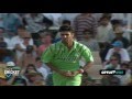 Mix Tape Waqar Younis Sending Stumps Flying