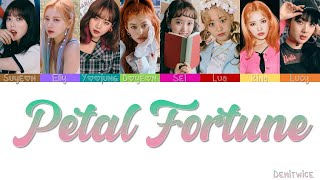 Petal Fortune 좋아한다 안 한다 (꽃잎점) - Weki Meki | Tradução em PT-BR