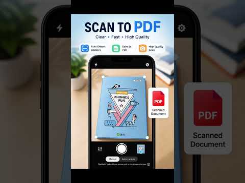 Smart Scanner
