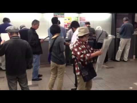 Tokyo Racecourse, Japan 2013 Yasuda Kinen