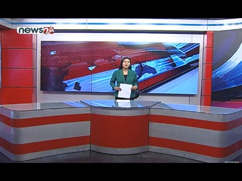PRIME TIME NEWS_2078_02_06 - NEWS24 TV