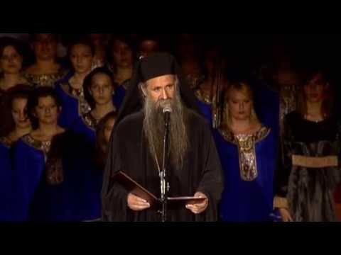 800 godina manastira Djurdjevi Stupovi u Beranama ( Akademija )