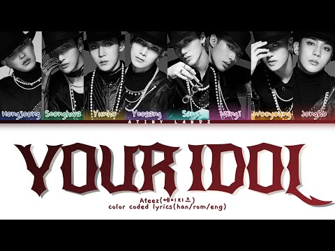 [AI COVER] ATEEZ(에이티즈) - YOUR IDOL [SAJA BOYS]