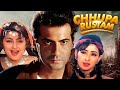 Chhupa Rustam 2001 Superhit Bollywood Movie Manisha Koirala Sanjay Kapoor छुपा रुस्�