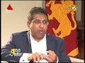 artha-tharka-14-09-2016