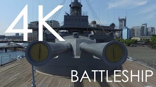 4K空撮 / 戦艦三笠