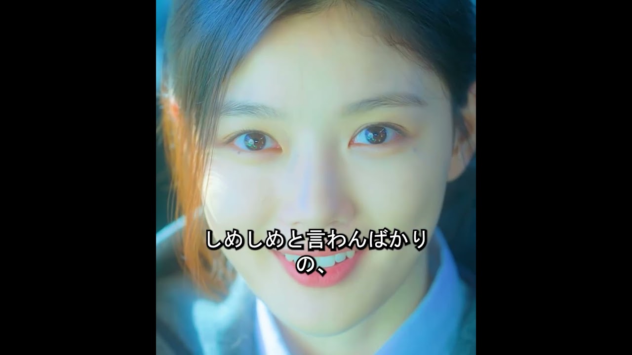 間違った愛#映画レビュー #映画紹介 #映画解説 #映画 #ドラマ #film