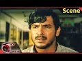 Raa Movie Upendra Thinking About Flashback Upendra Priyanka