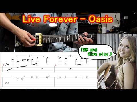 【TAB】Live Forever (Guitar solo) / Lesson - How to play