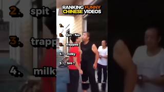 Download lagu Ranking funny Chinese videos 😂😂 mp3