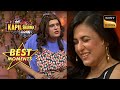 Sapna ने Offer किया Mini Mathur को अपना Hair Wig The Kapil Sharma Show 2 Bes