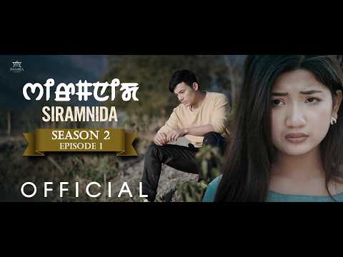 Pamba dance institute and Tamphamani R.K. Arts