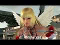 L7 342 Lili Rochefort Angel ​VS Xiaoyu Link Tekken 7 Uchiha X24 Gameplay PC