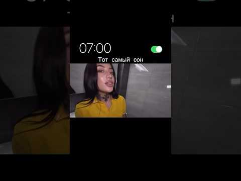 😱ПОЛНОЕ ВИДЕО С НЕЙ В ШАПКИ ПРОФИЛЯ🤤💦 #shorts