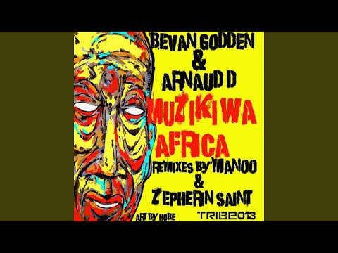 Muziki Wa Africa (Instrumental Mix)