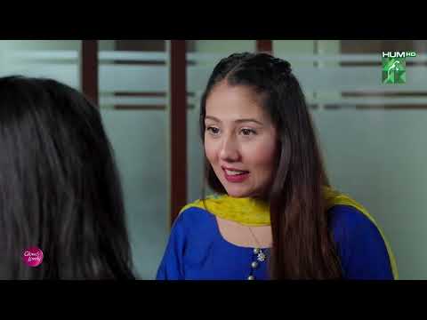 Fairy Tale 2 Mega EP 01 - Best Scene 01 - Sehar Khan - Hamza Sohail - HUM TV