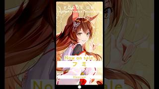 フミ「Heaven」／『FOCUS ON - NIJISANJI SINGLE COLLECTION -』 #shorts