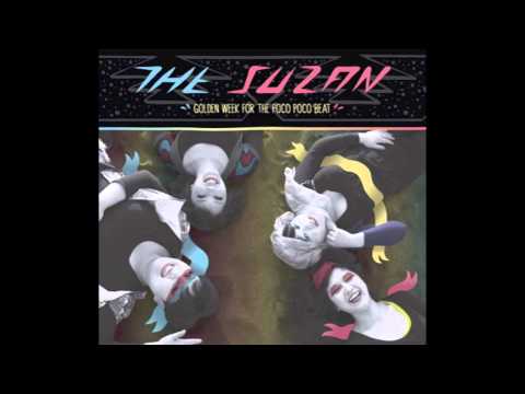 The Suzan - Rainy Day