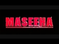 Gal Suno Sardarji Maseeha 2002 Full Song