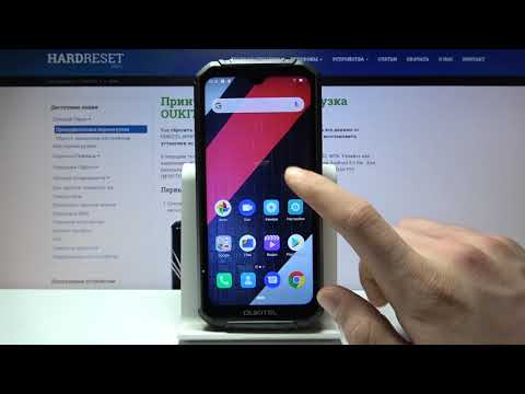 OUKITEL WP6 - Сброс лицензий DRM