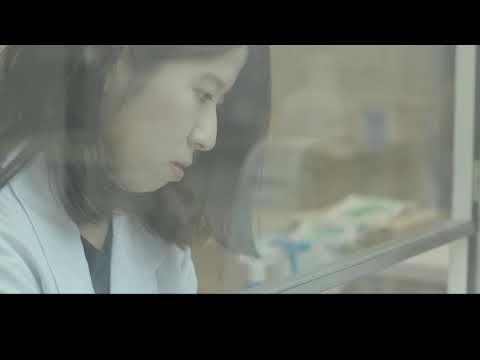石川県立大学紹介（英語版）