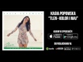 Kasia Popowska - Everytime 