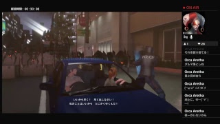 巨影都市やるけどみる？生放送