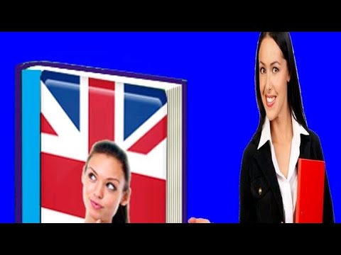 تعلم اللغة الانجليزية من الصفر للمبتدئين عن طريق الكلمات والجمل والعبارات