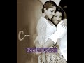 Eddarammailatho Movie Song Girl Premante Chupistha Song