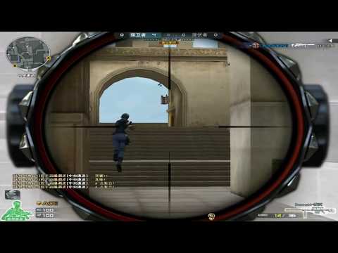 CF : Barrett Born Beast - Ankara