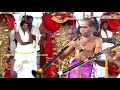 Swami Saranam Saranam Ente Ayyappa Song Swami Saranam Ayyappa Song Swami Saranam Nadaswaram Song