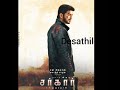 ORU VIRAL PURATCHI TAMIL MOTIVATIONAL WHATSAPP STATUS VIDEO