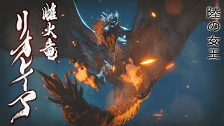 MHW:I 主初心者 参加型 介護士募集中  任務を進めてMR上げする配信