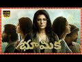 Aishwarya Rajesh Telugu Dubbed Horror Thriller Full HD Movie Vidhu Avantika Vandanapu