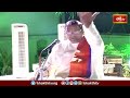 Chaganti Words About Father Importance In Her Son S Life Father S Day Special