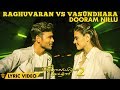 Velai Illa Pattadhaari 2 - Video Lirik) [OST by Dhanush & Shakthisree Gopalan
