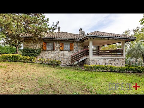 Visita dell'immobile | TORRICELLA IN SABINA (RI), Italy | Villa divisa in due appartamenti