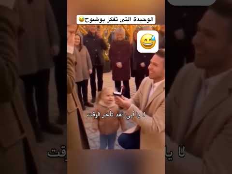 #اكسبلور #نارينبيوتي #funny #تحشيش #ضحك #duet #اكسبلور_explore #ترند #دويتو #memes #اضحك #تيك_توك