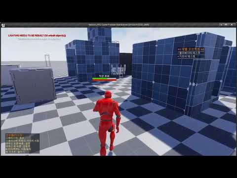 UnrealEngine4 TPA (4) test