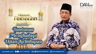 Download lagu K.H. Nasaruddin Umar : Tuntunan Menghadapi Ujian Kehidupan | Harmoni Ramadan mp3 Download lagu K.H. Nasaruddin Umar : Tuntunan Menghadapi Ujian Kehidupan | Harmoni Ramadan mp3
