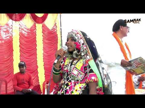 #sevalaljayanthi degloor #gorsena #gorbanjara #jaysevalal #banjaragirl