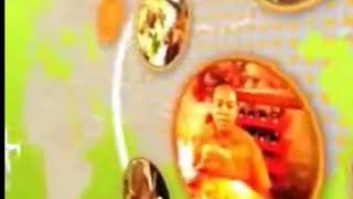 Download lagu OBB Wisata Kuliner (2007) di Trans TV mp3 Download lagu OBB Wisata Kuliner (2007) di Trans TV mp3