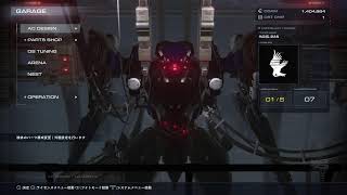 【アーマード・コア6】チャプター4攻略入ります！！！