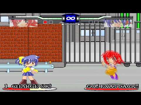 Kensei Shoujo: Limit Impact [拳聖少女: Limit Impact] Game Sample - PC/Doujin