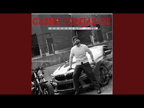 Gabru Punjab De