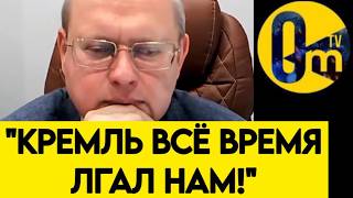 💥"КАКАЯ ПОБЕДА? ВЫ О ЧЕМ ВООБЩЕ?»