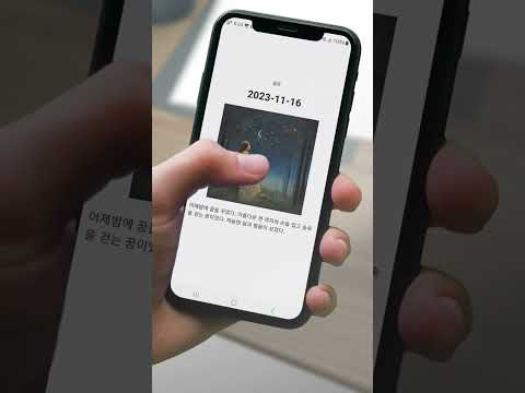 Picture Diary - AI video thumbnail