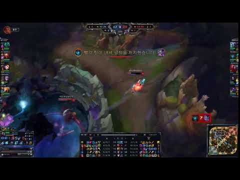 C9 Ahq Westdoor Ekko Vs Azir Mid Highlights League Of Legends Part 19