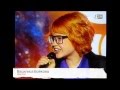 Вася Бойкова - Шерлок - Junior Eurovision-2013 