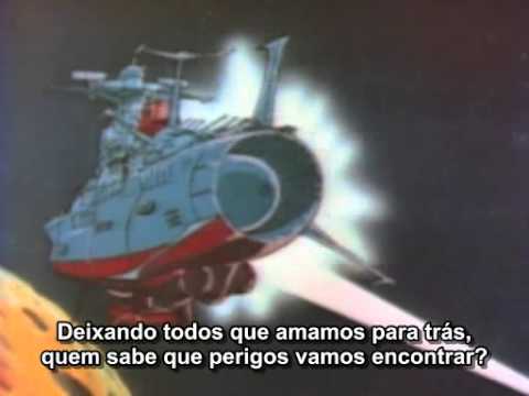 Patrulha Estelar - Abertura da Primeira Temporada (Legendado)